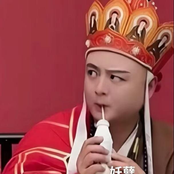 麻小六