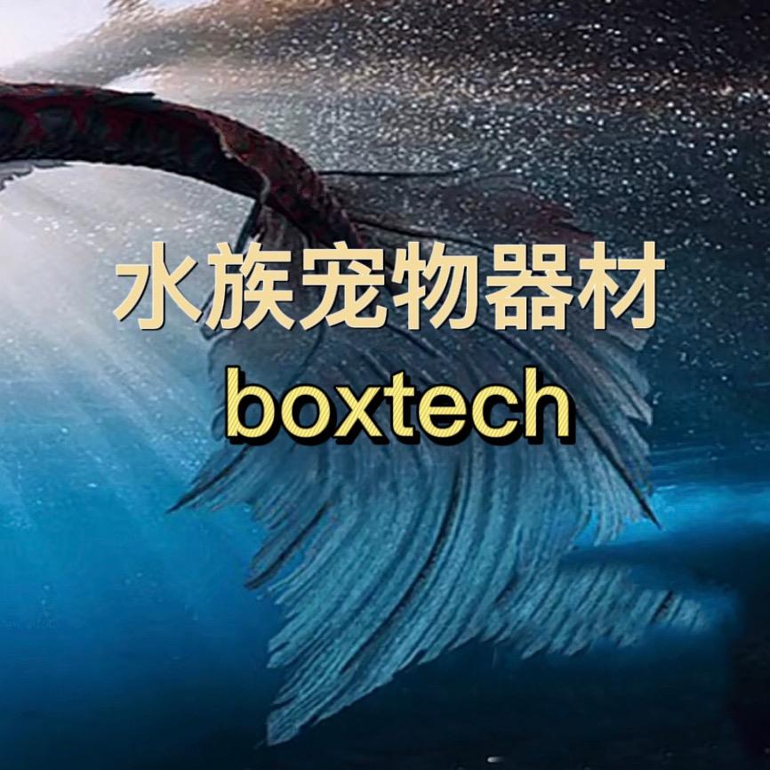 Boxtech宠物用品