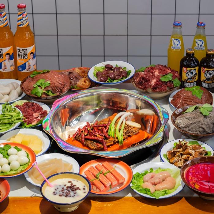 兔淆肴胖妹儿火锅兔（营和巷店）