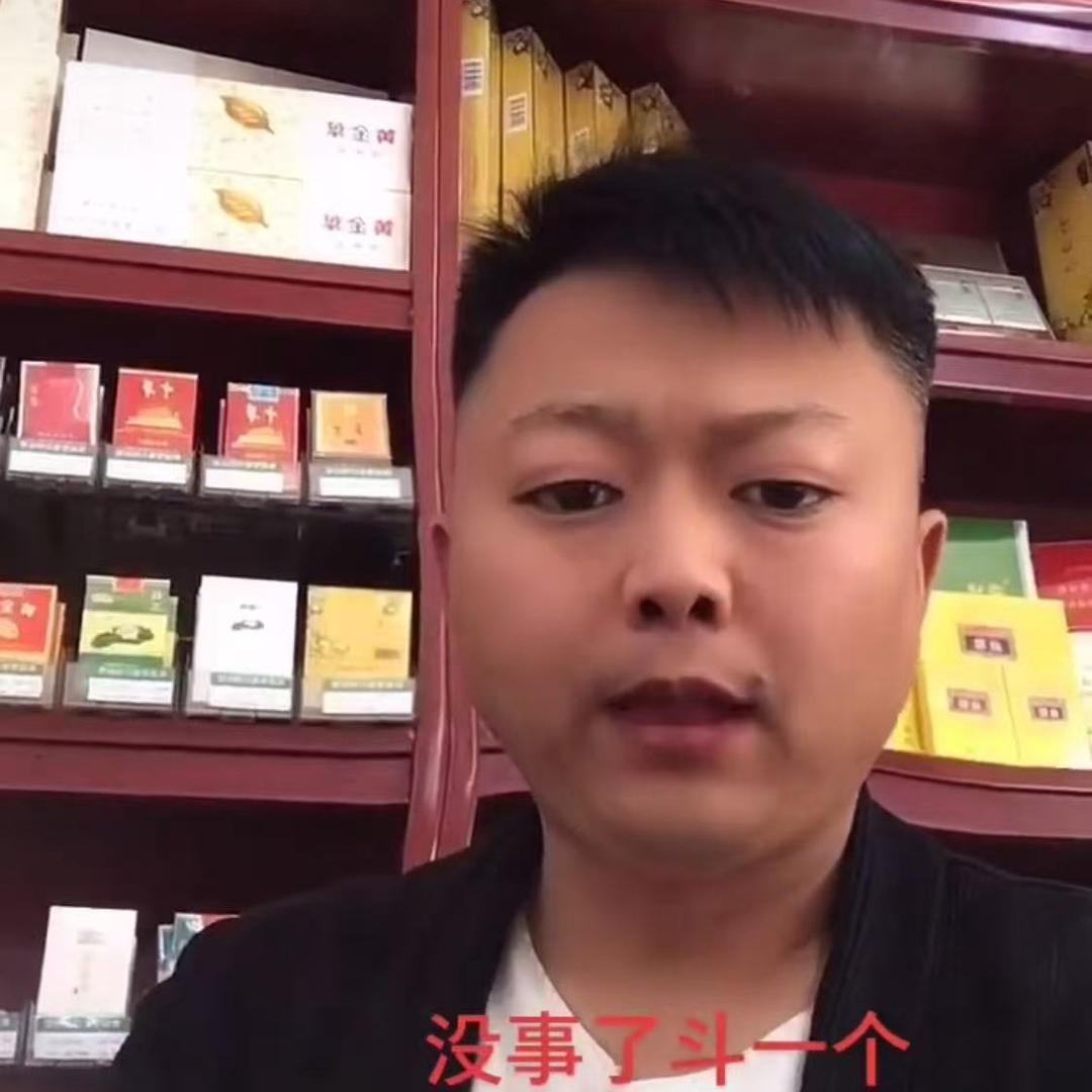 百佳量贩酒业·TIFICY