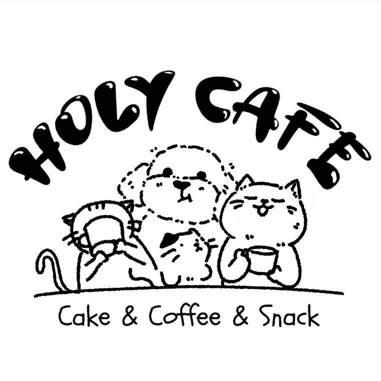 Holycafe逅里(日常号)