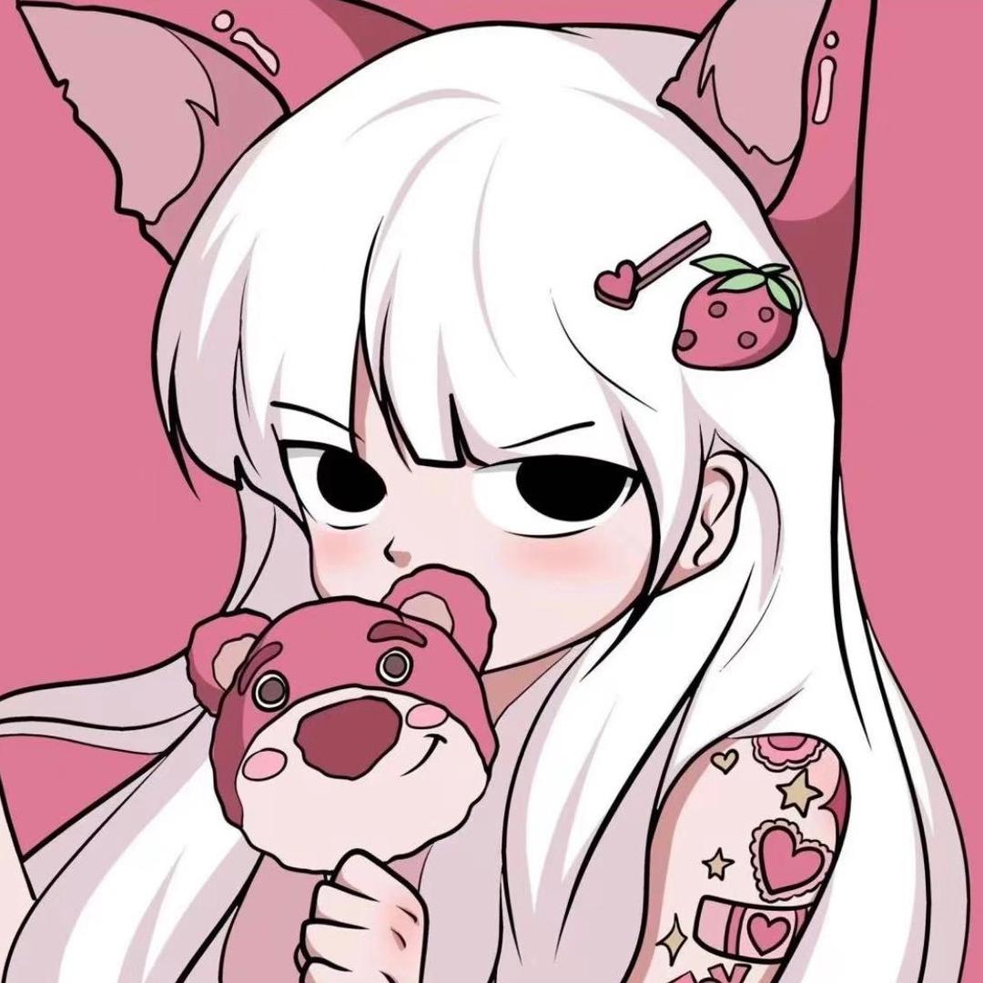 玉