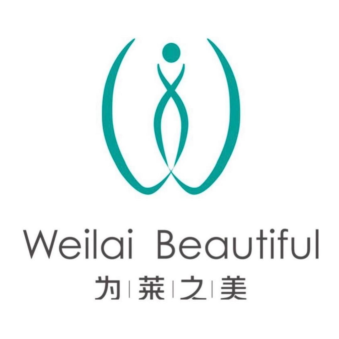 为莱之美（解放东路店）