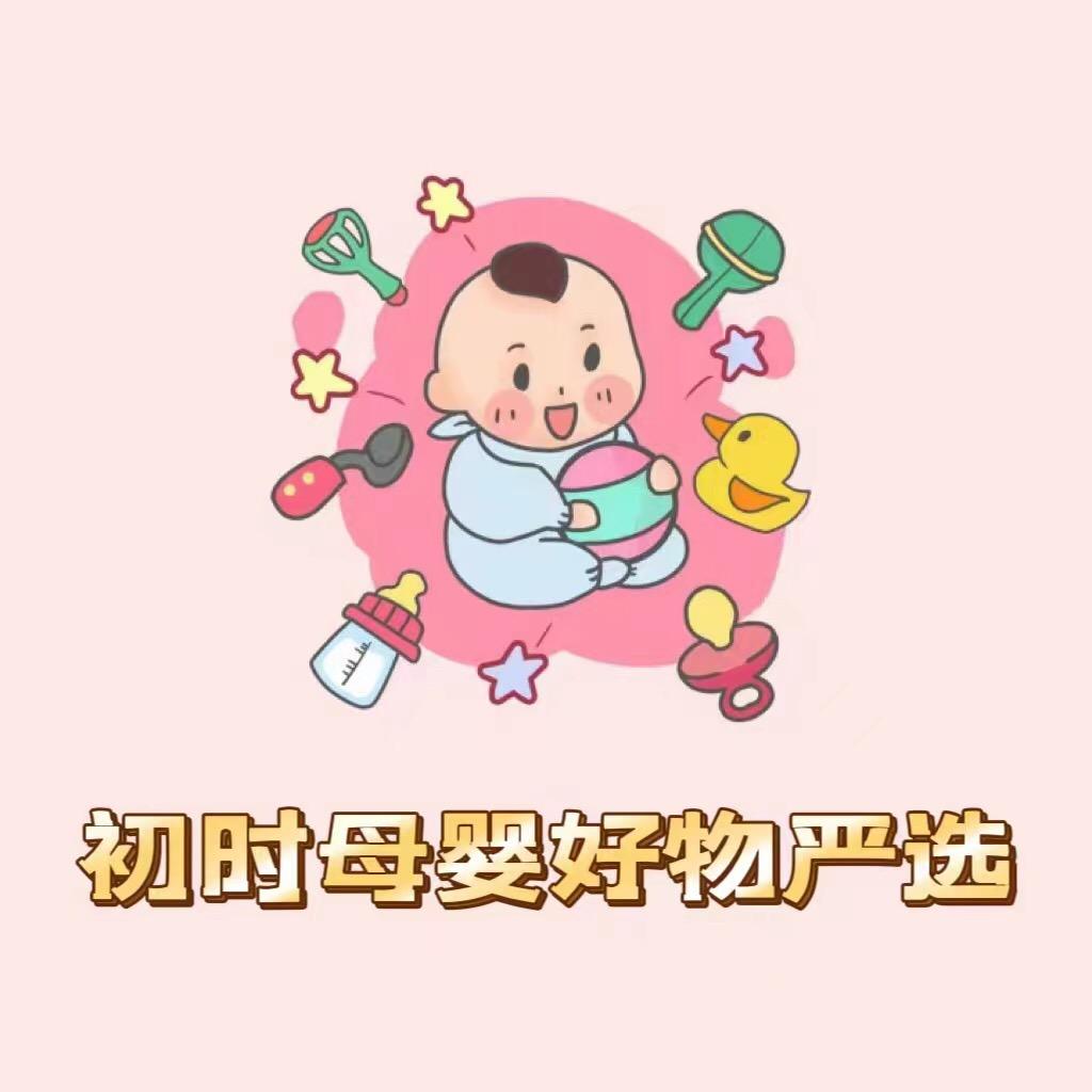 初时益生菌严选