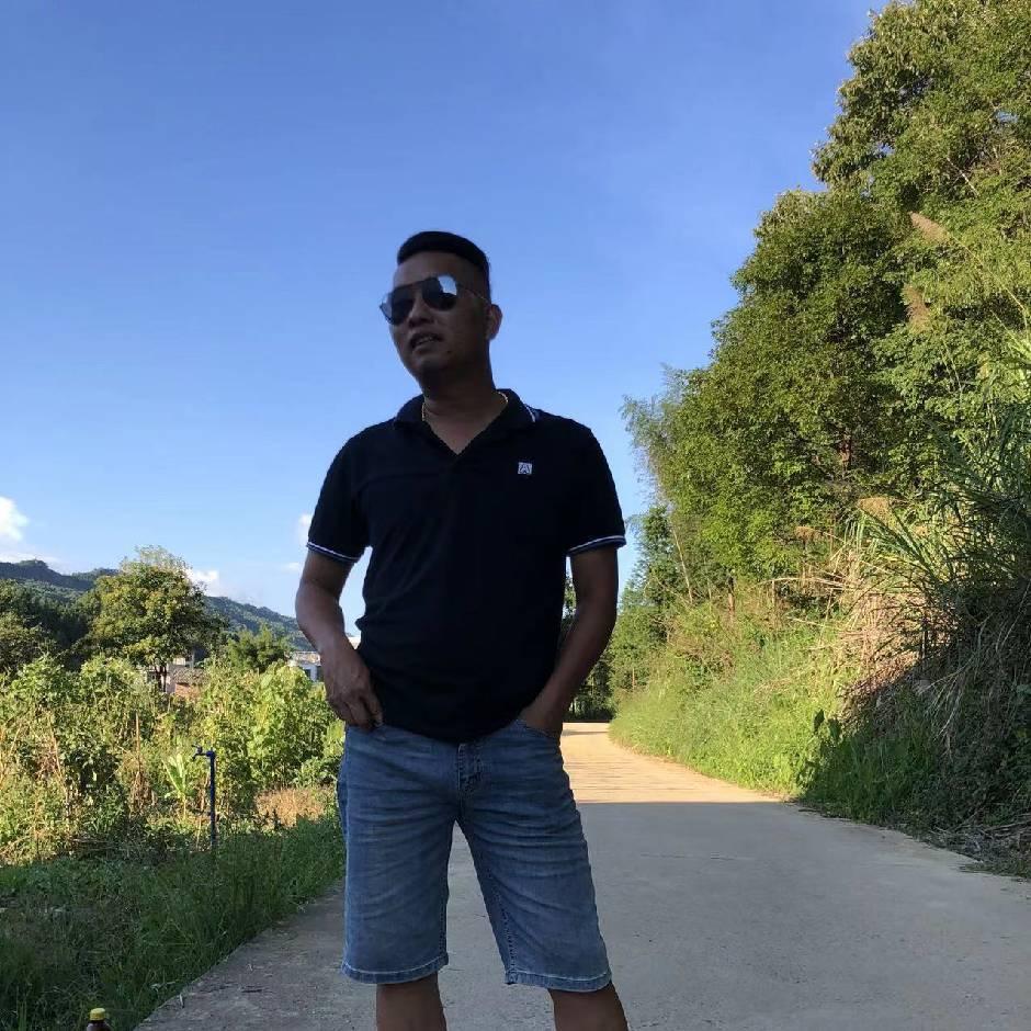 我是地八
