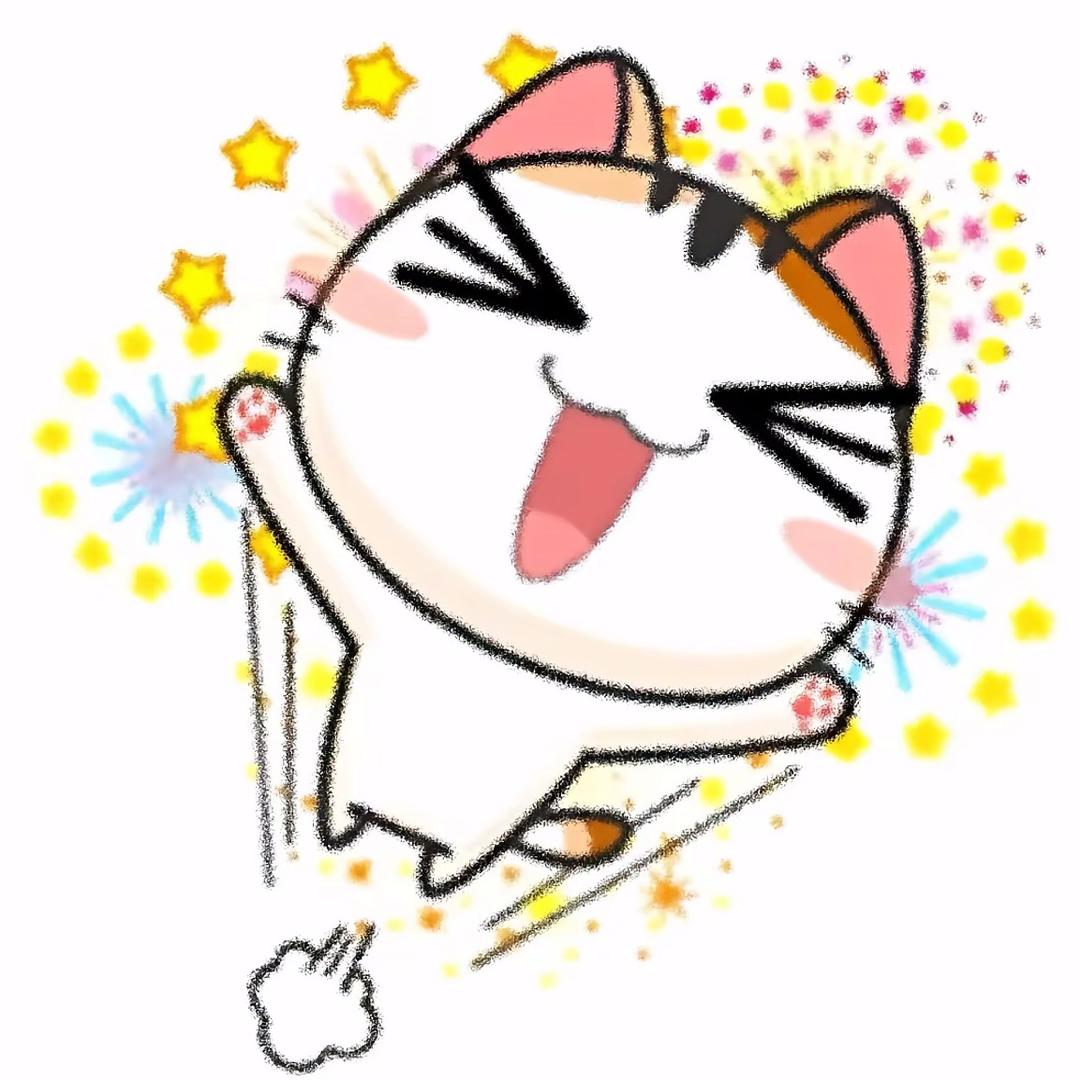 好运多一点