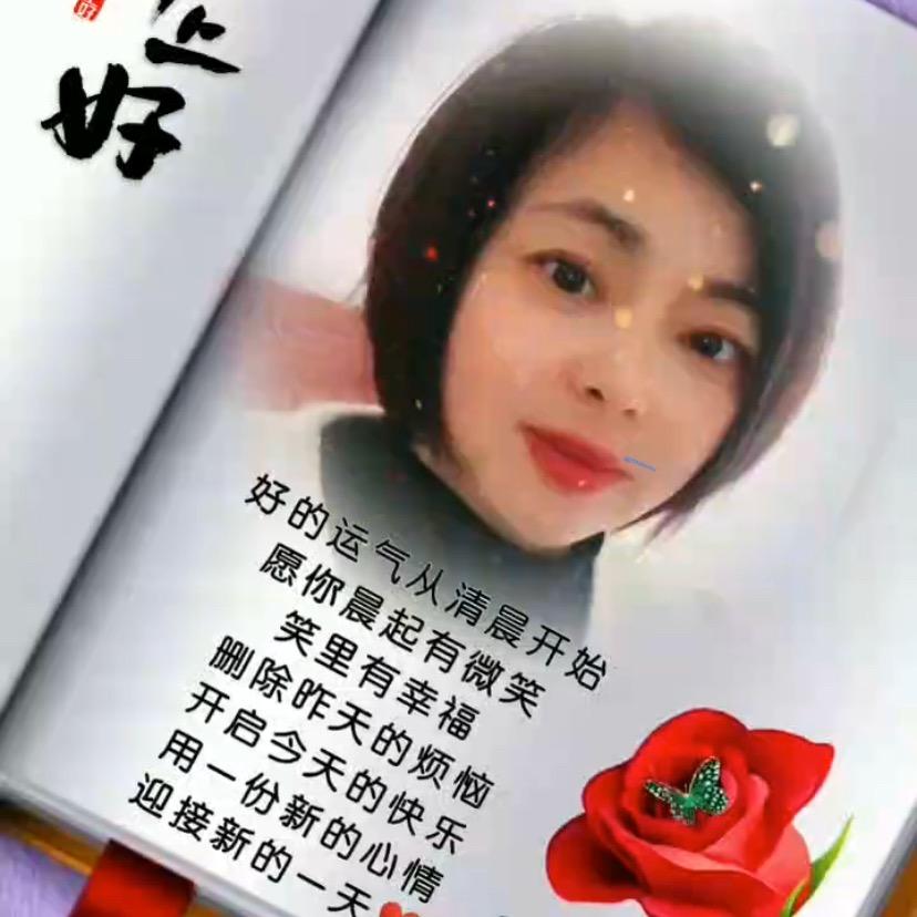 兰（谢绝连赞）