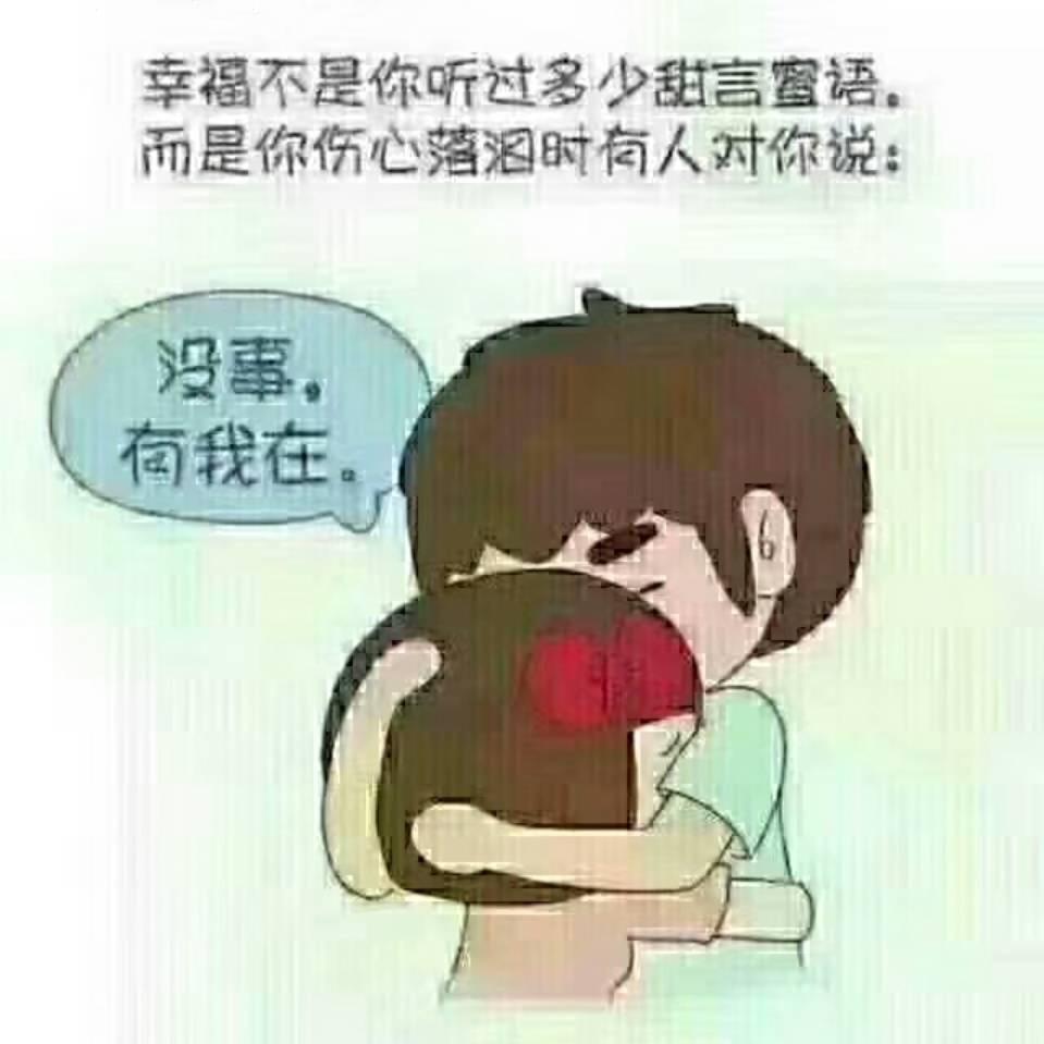 小向