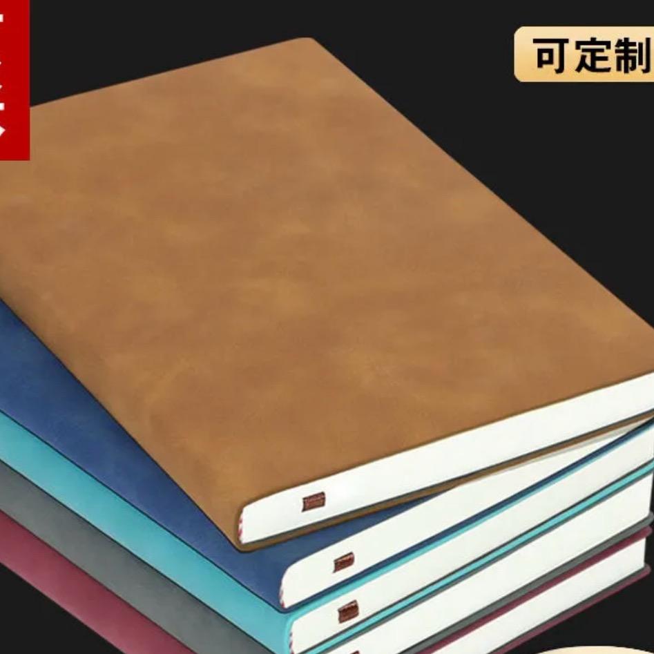 午阳精品文具