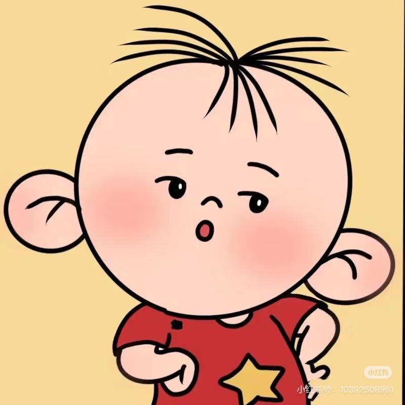 欧阳铁蛋