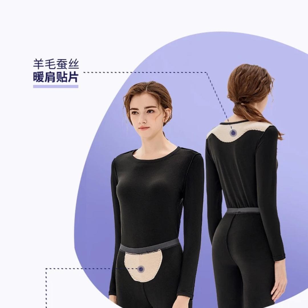龙华建茗服装内衣店