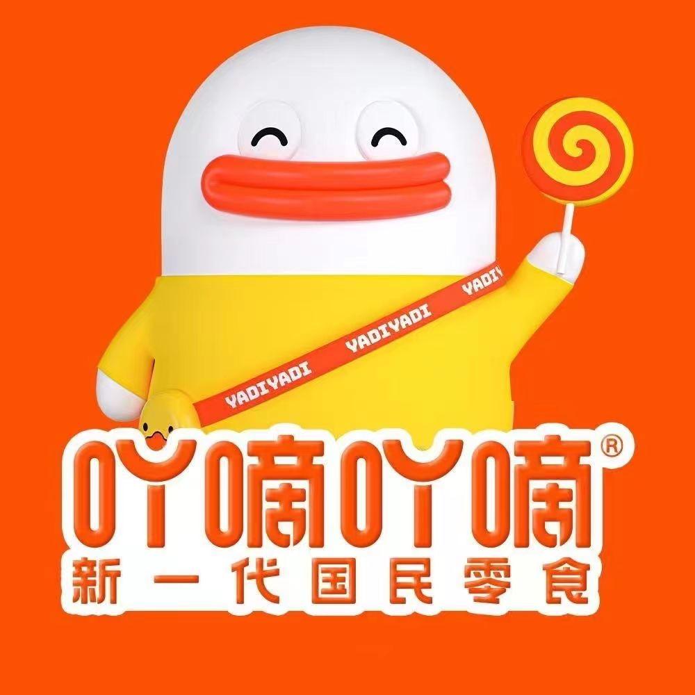 吖滴吖滴零食量贩（新力上园店）