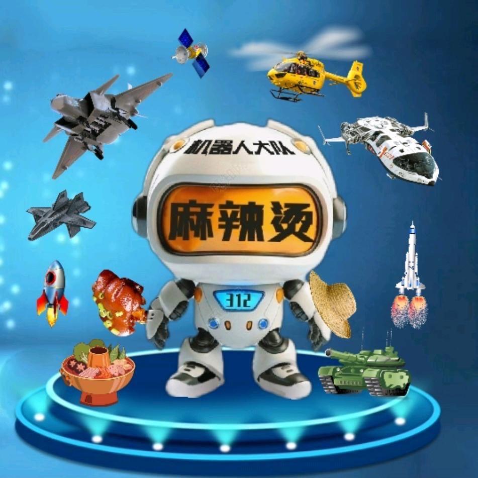 🌈丁香🥘