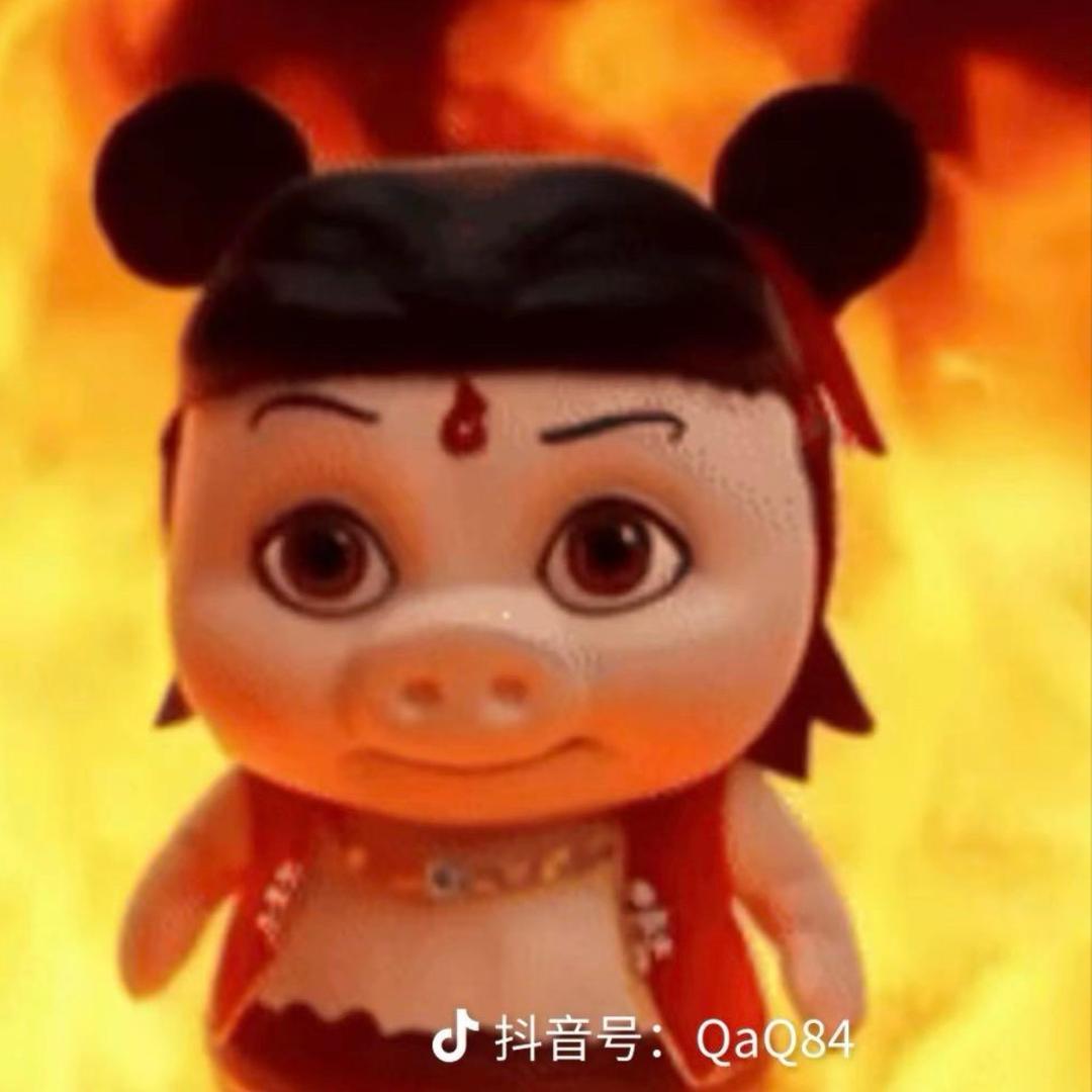 阿蛋