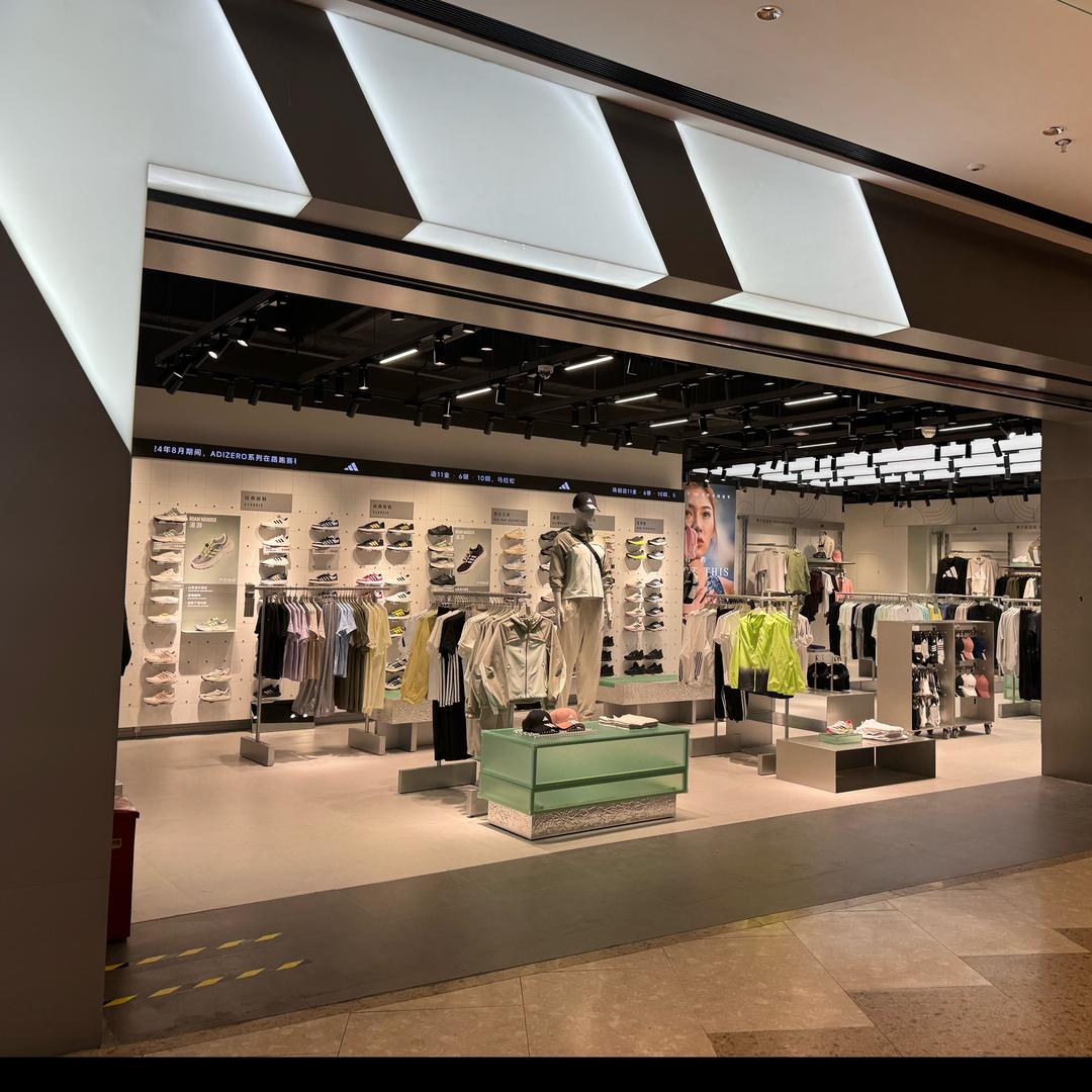 adidas阿迪达斯（淮安旭辉店）