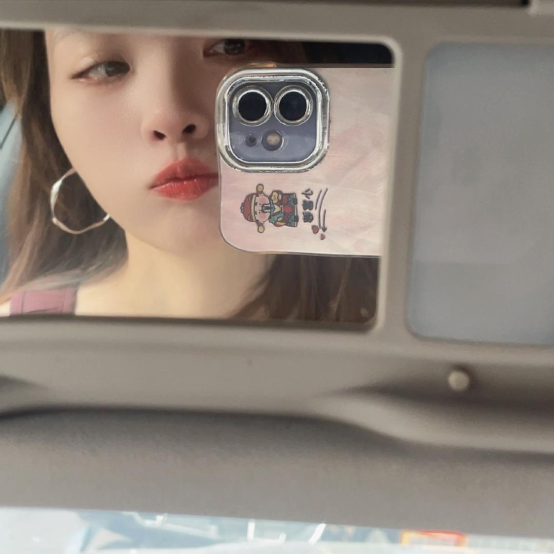 可一