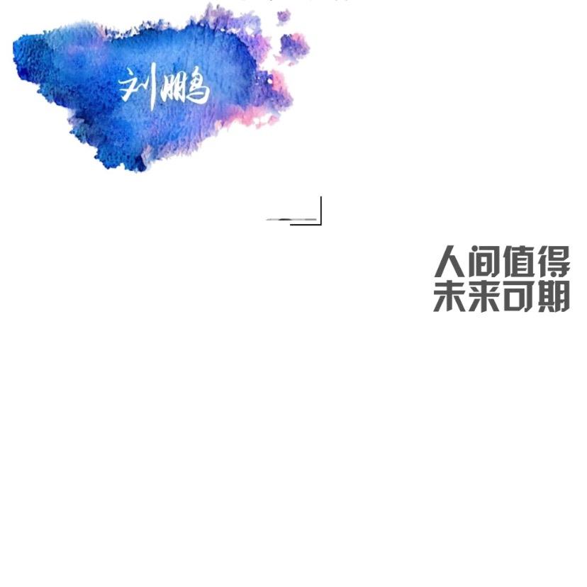 刘鹏 出租大小挖掘机