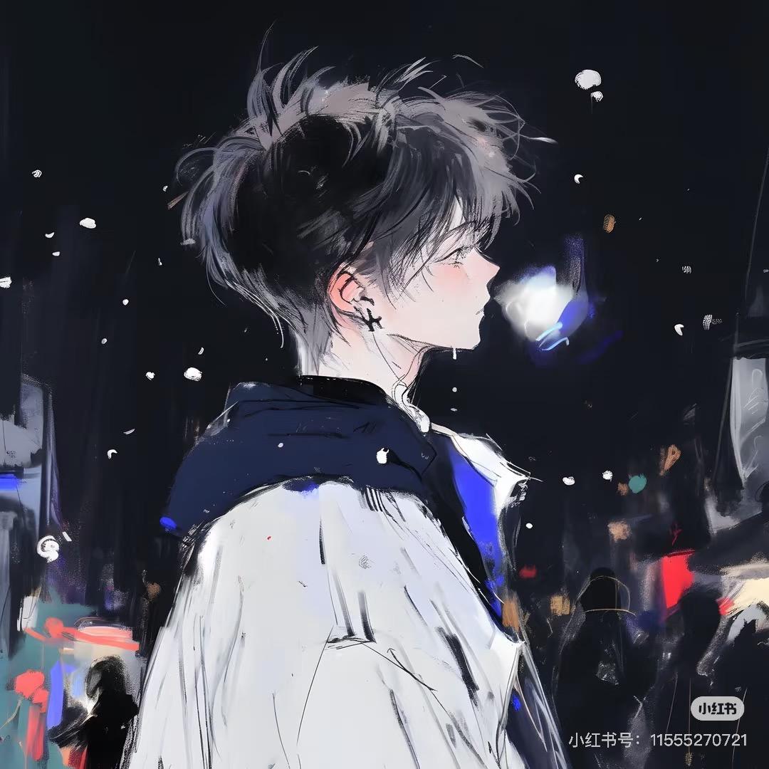 橘子