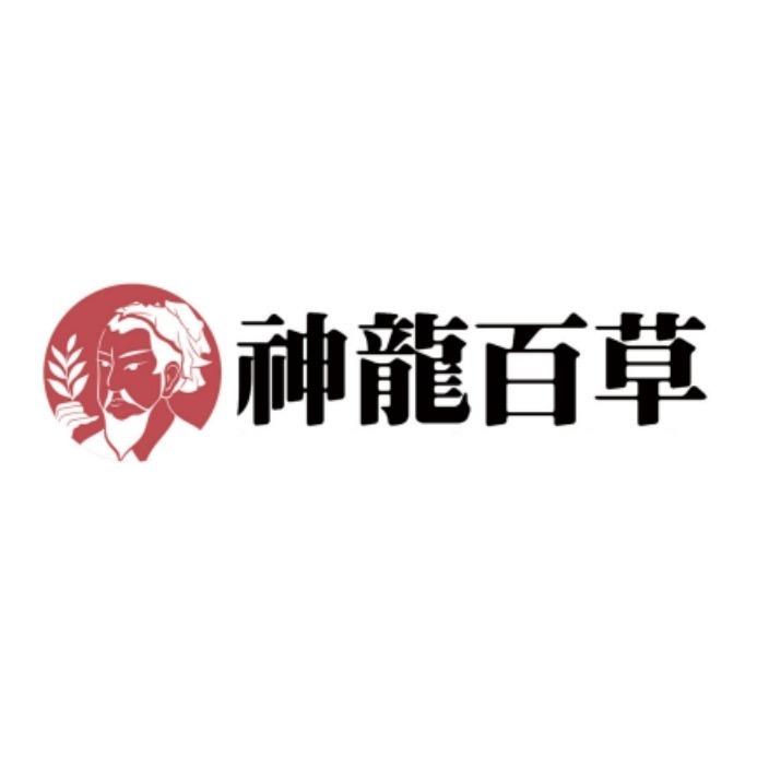 神龙百草舒眠膏直播专场