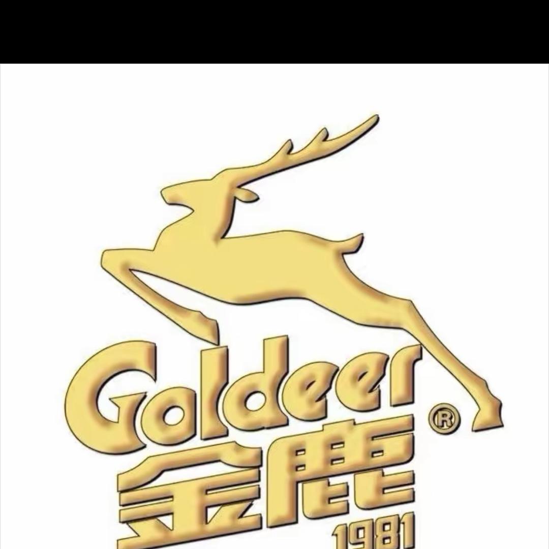金鹿家清