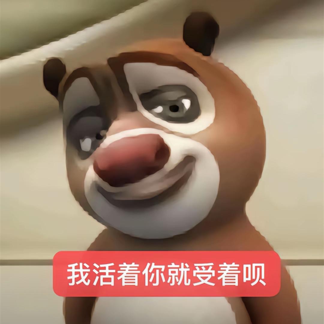 新