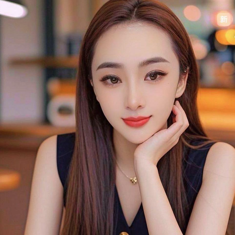 秋妹