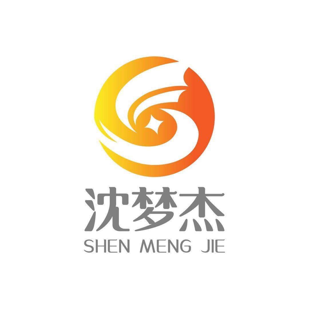 沈梦杰旧货仓库