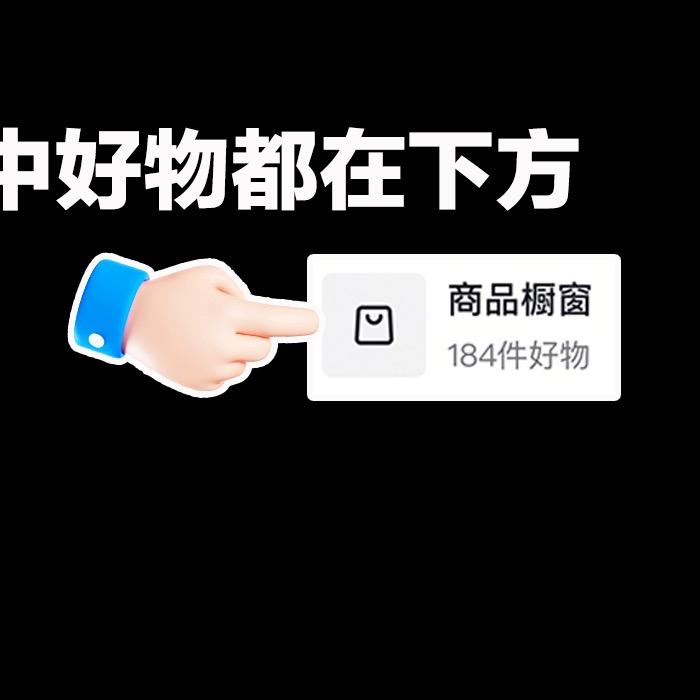 林妈爱生活