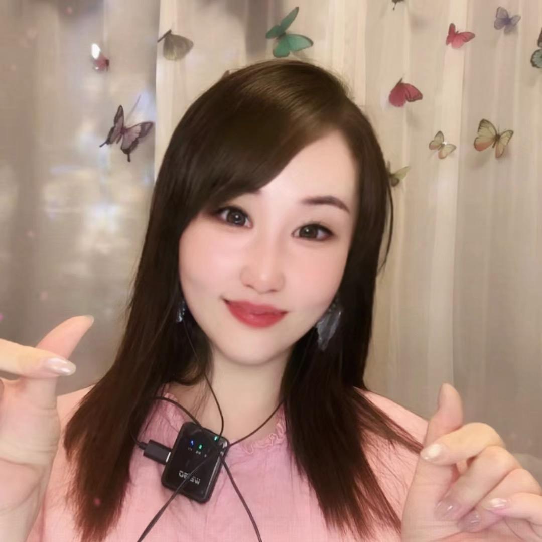菡菡