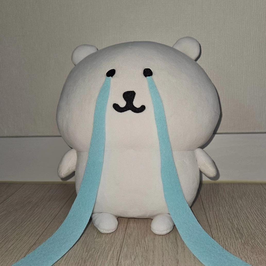 自由海