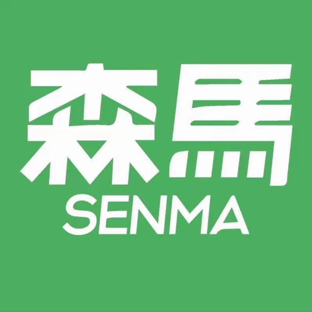 森马SENMA诗语专卖店