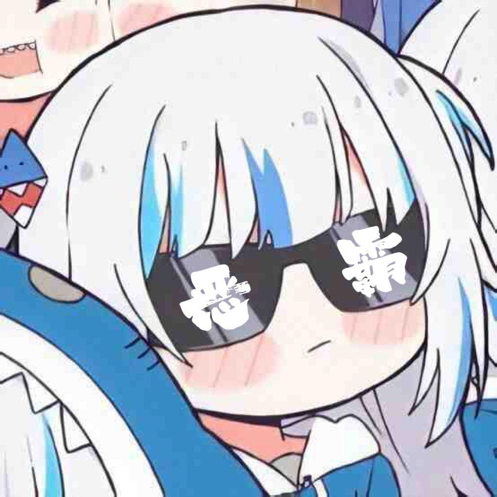 妮