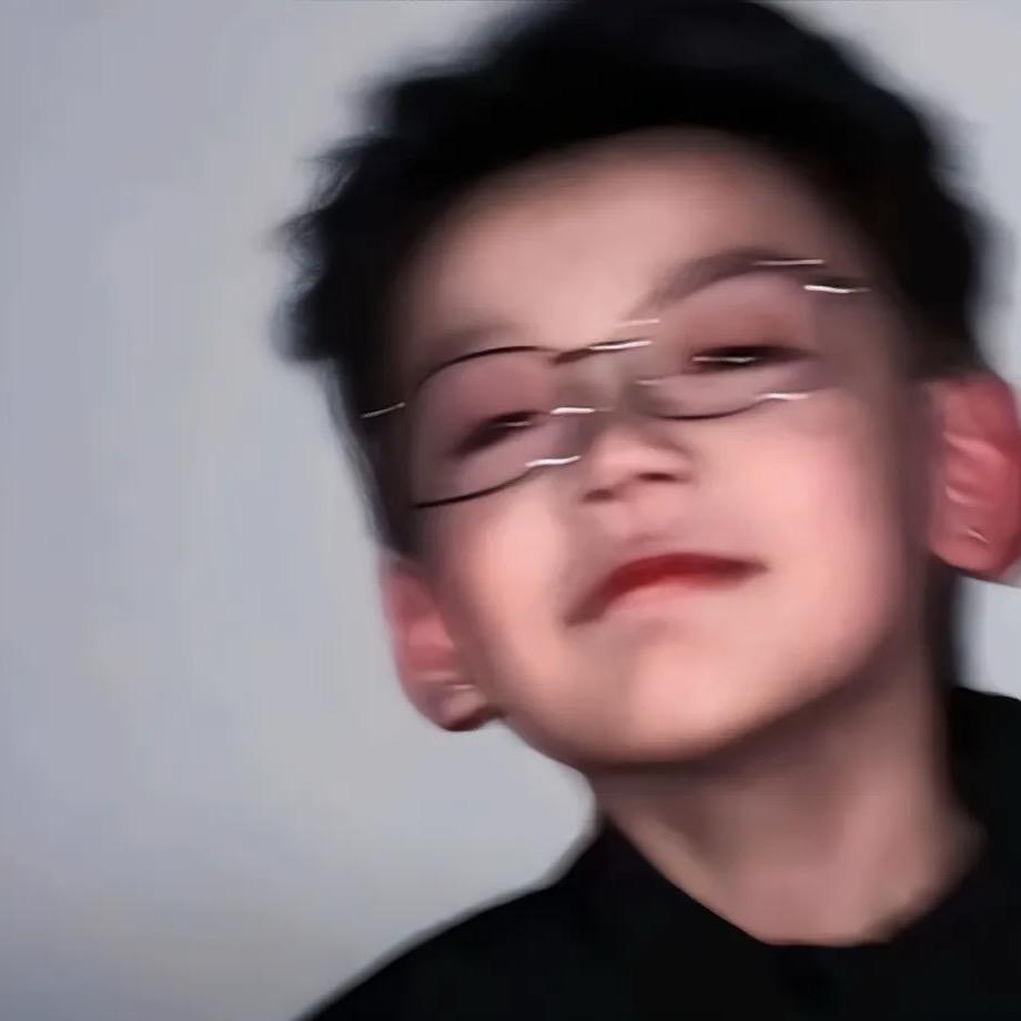 疯子