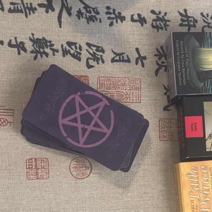 狮子羊