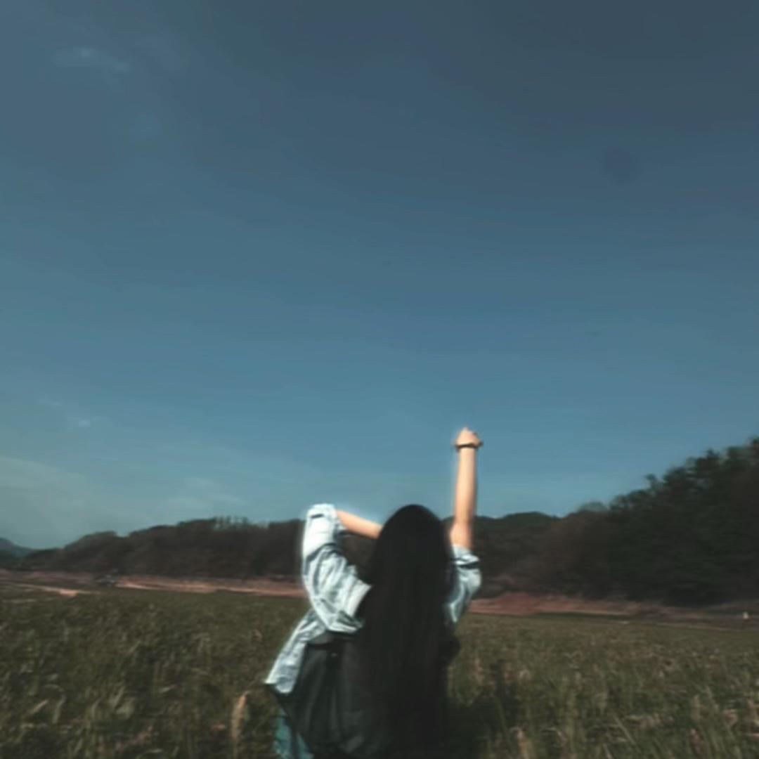 七 安