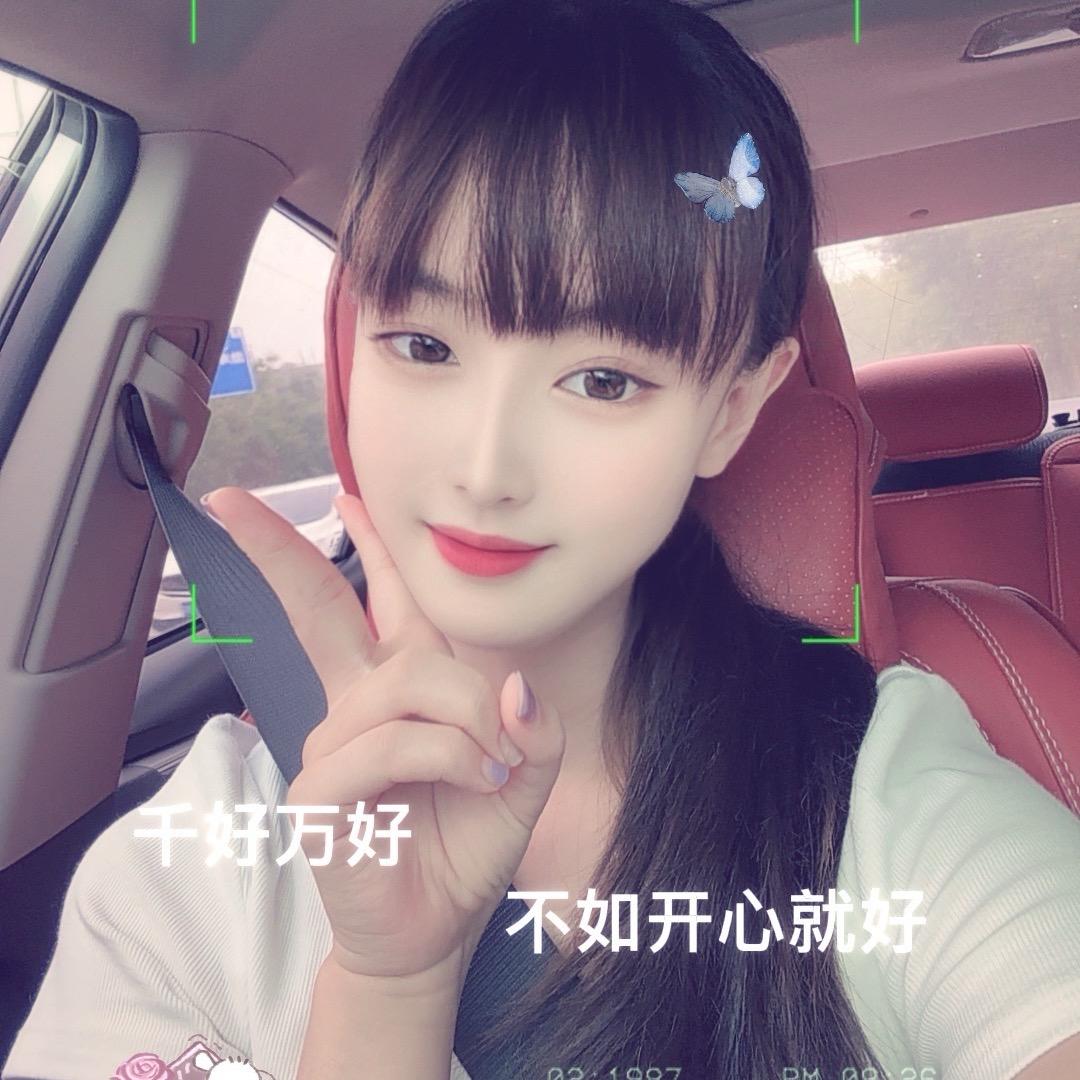 糖丸子