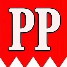 鑫泰PP改性塑料厂-李鑫