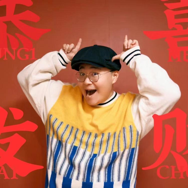 郝邵文甄选-
