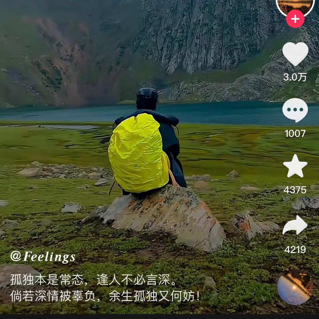 九垓