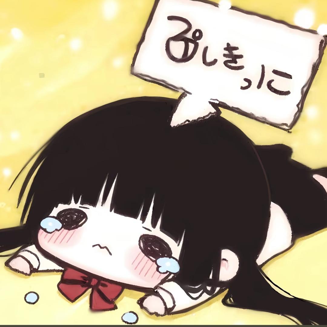 请不要再哭泣