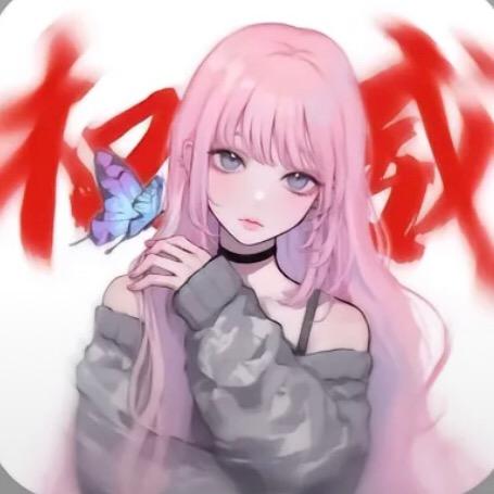 小谭爱玩超自然（超自然)