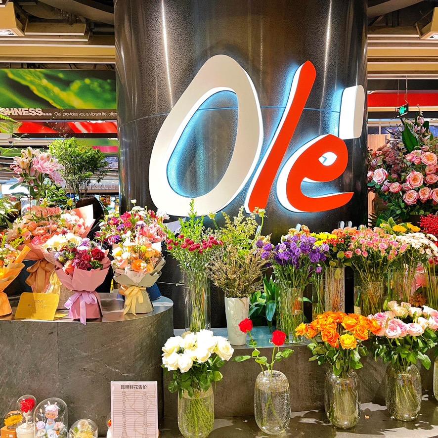 晴天娃娃(⑉°з°)-♡