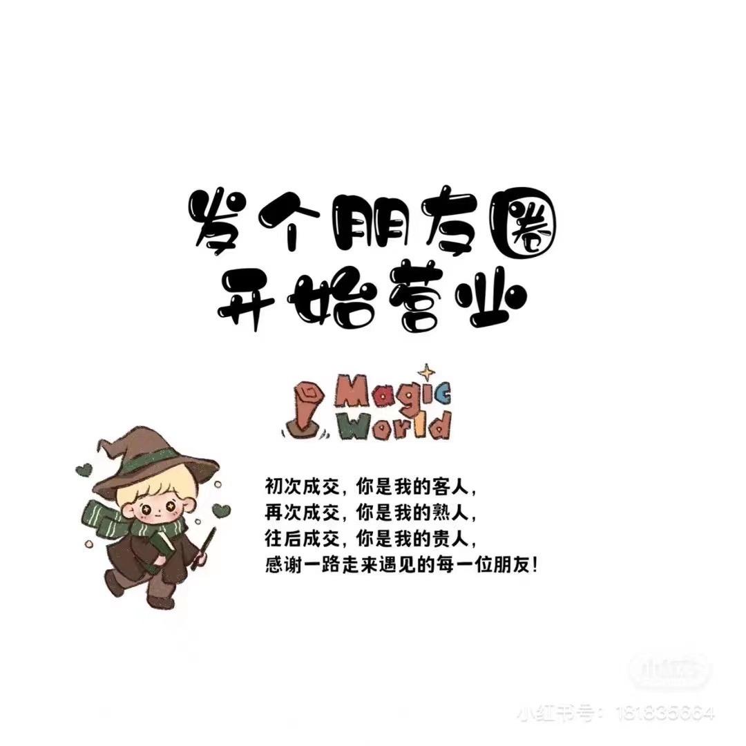 手机维修•赛格一楼当日修31615