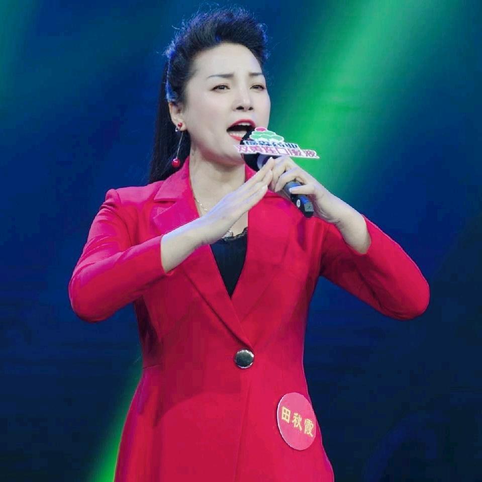 《梨园春》女包公田秋霞
