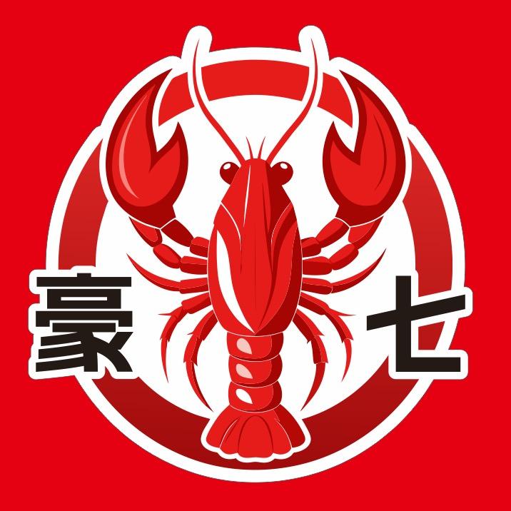豪七龙虾烧烤大排档