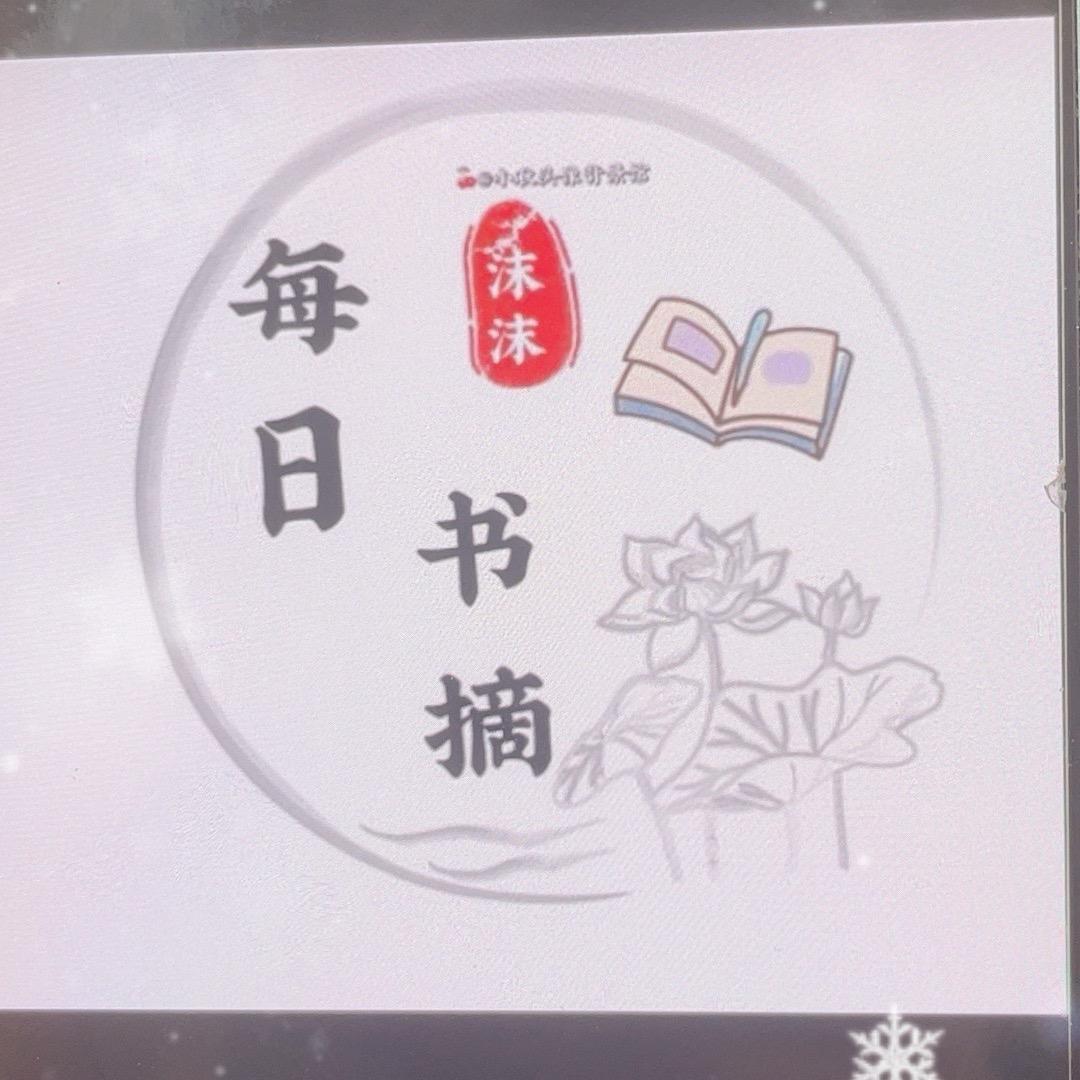 鸿运当头6227
