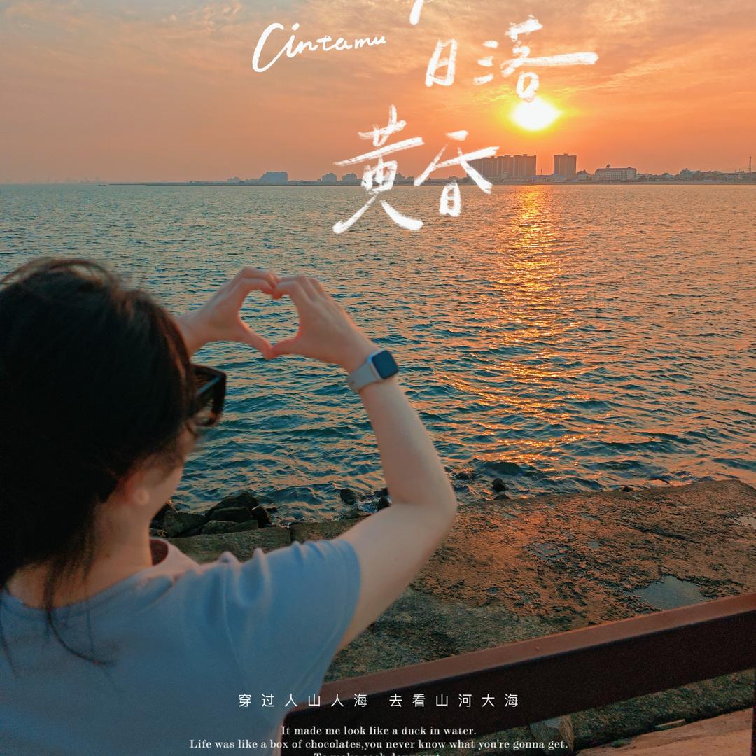 小周不喝奶茶