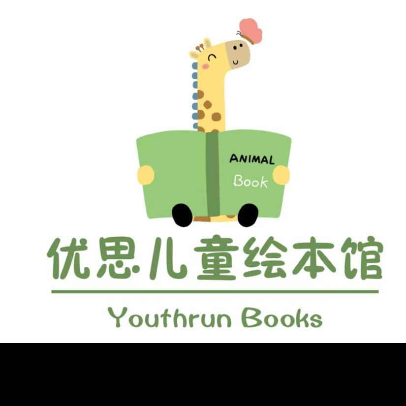 优思儿童英语