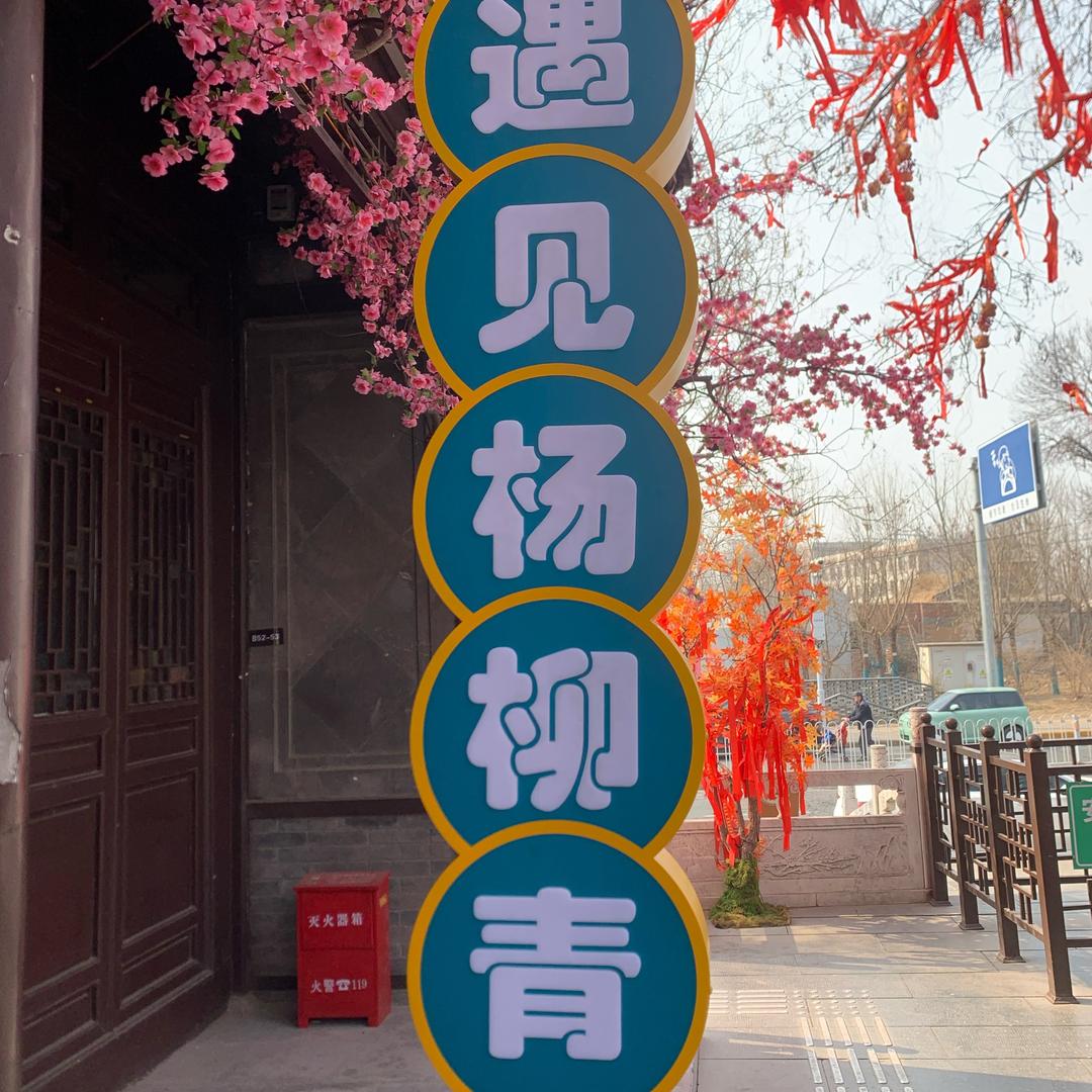 陌路丢了谁