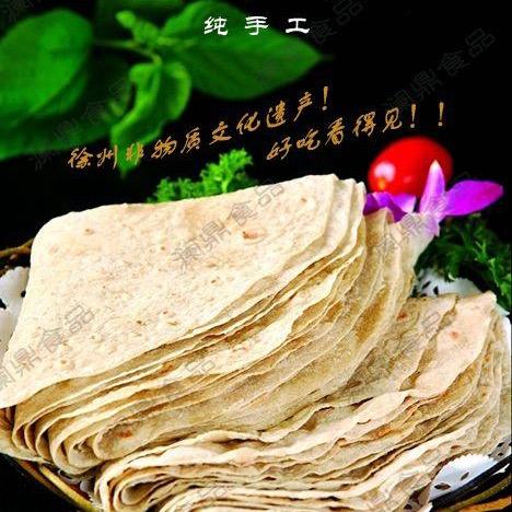 徐州烙馍小厨娘